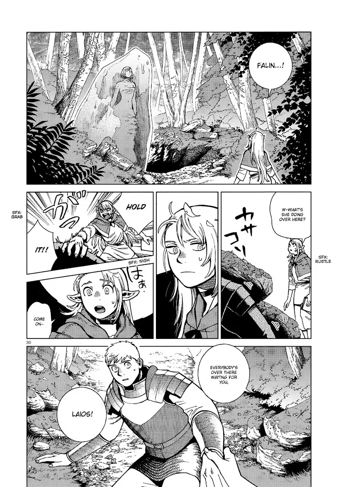 Delicious in Dungeon Chapter 92 image 30_optimized